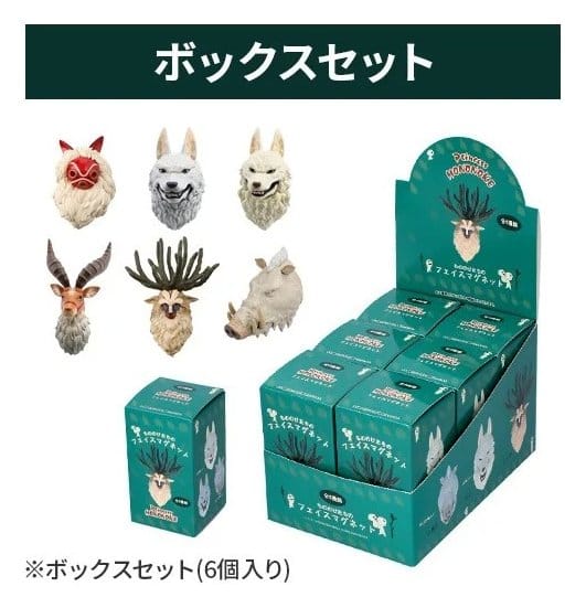 Prinzessin Mononoke Magnete Mystery Box 3D Character Sortiment (6) - Preorder - ETA: 10.11.2026