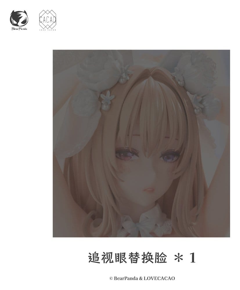 Original Character PVC Statue 1/4 Blossom Bunny Illustration by LOVECACAO 28 cm - Preorder - ETA: 25.02.2027