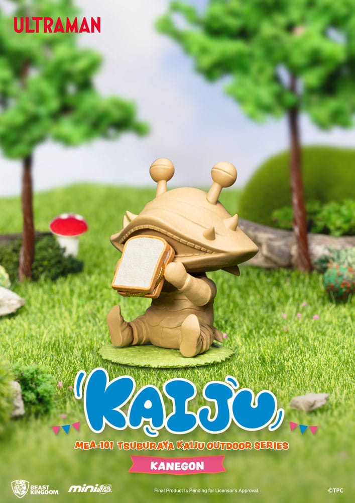 Ultraman Mini Egg Attack Outdoor-Serie Figuren Tsuburaya Kaiju Blind Box (6) 7 cm - Preorder - ETA: 21.07.2026