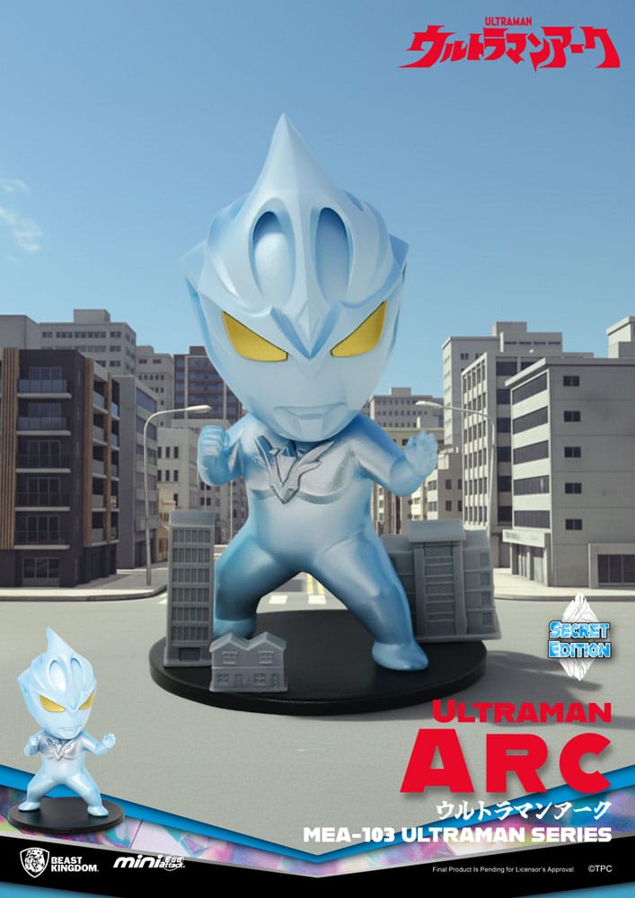 Ultraman Mini Egg Attack Blind Box Figuren Ultraman Series 1 Sortiment 9 cm (6) - Preorder - ETA: 21.07.2026