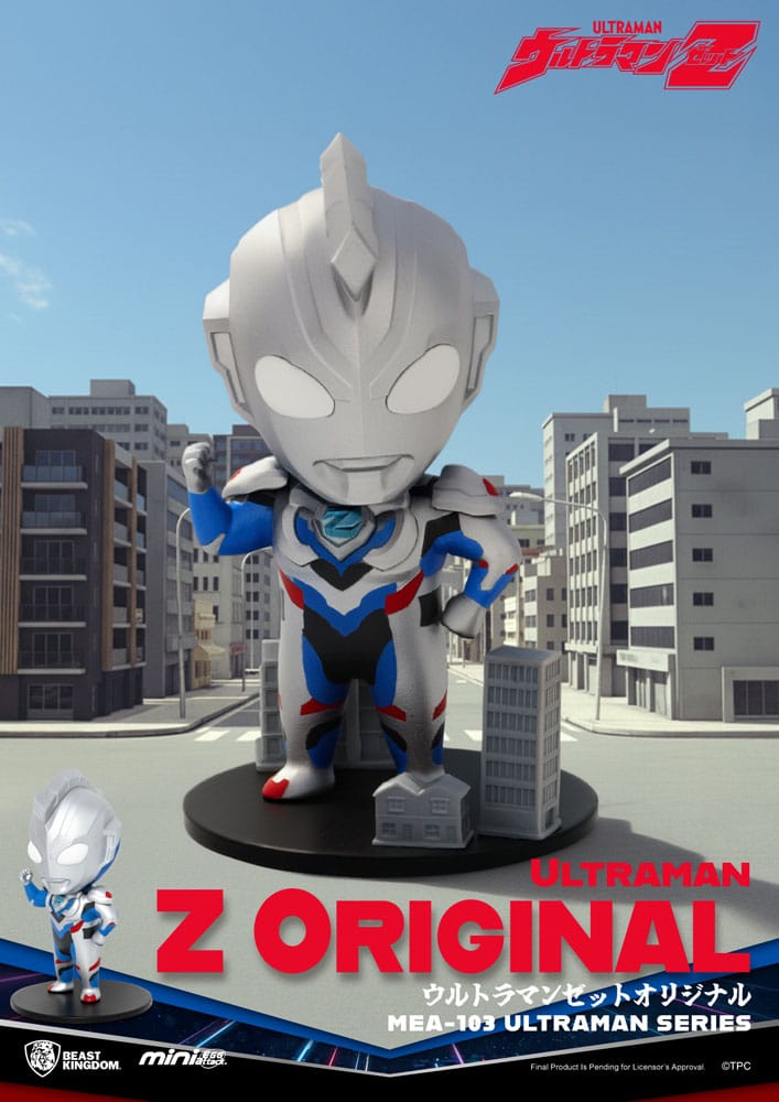 Ultraman Mini Egg Attack Blind Box Figuren Ultraman Series 1 Sortiment 9 cm (6) - Preorder - ETA: 21.07.2026