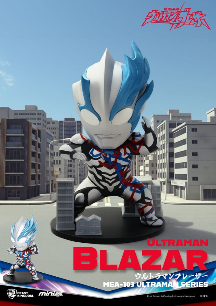 Ultraman Mini Egg Attack Blind Box Figuren Ultraman Series 1 Sortiment 9 cm (6) - Preorder - ETA: 21.07.2026