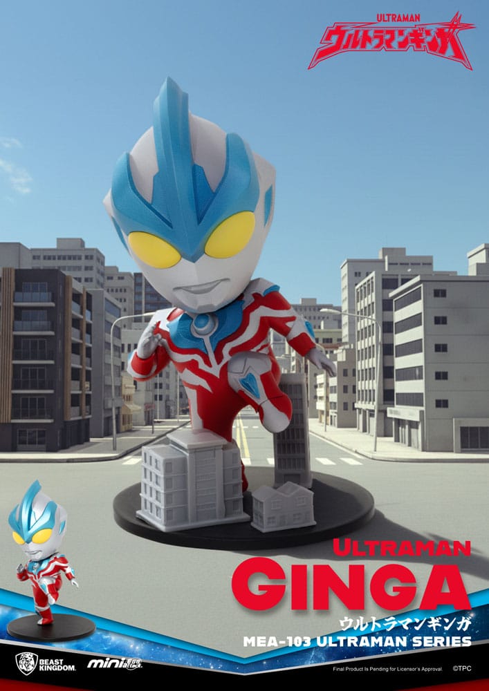 Ultraman Mini Egg Attack Blind Box Figuren Ultraman Series 1 Sortiment 9 cm (6) - Preorder - ETA: 21.07.2026