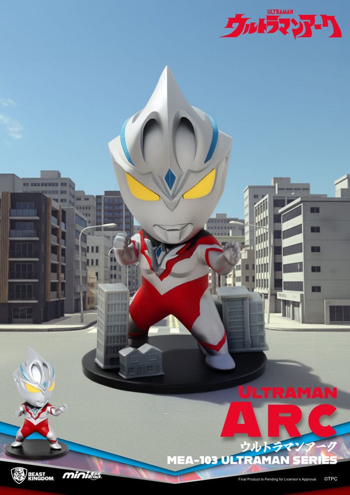 Ultraman Mini Egg Attack Blind Box Figuren Ultraman Series 1 Sortiment 9 cm (6) - Preorder - ETA: 21.07.2026