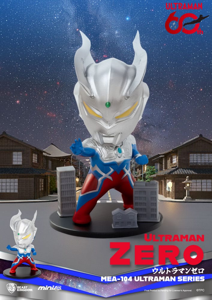Ultraman Mini Egg Attack Blind Box Figuren Ultraman Series 2 Sortiment 9 cm (6) - Preorder - ETA: 21.07.2026