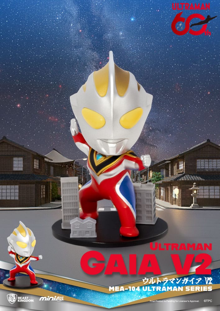 Ultraman Mini Egg Attack Blind Box Figuren Ultraman Series 2 Sortiment 9 cm (6) - Preorder - ETA: 21.07.2026