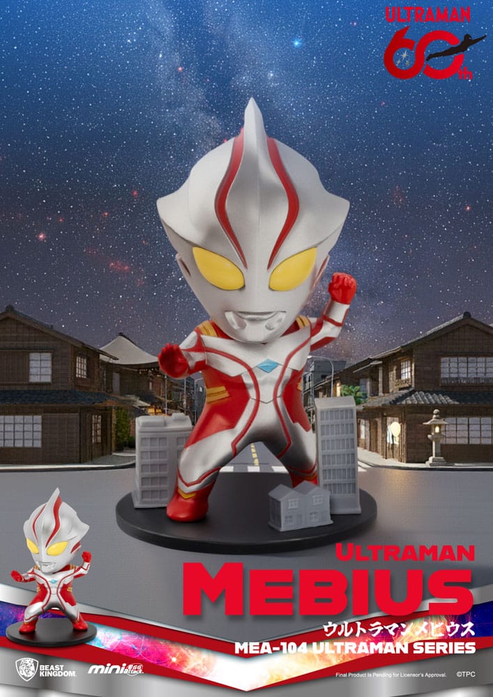 Ultraman Mini Egg Attack Blind Box Figuren Ultraman Series 2 Sortiment 9 cm (6) - Preorder - ETA: 21.07.2026
