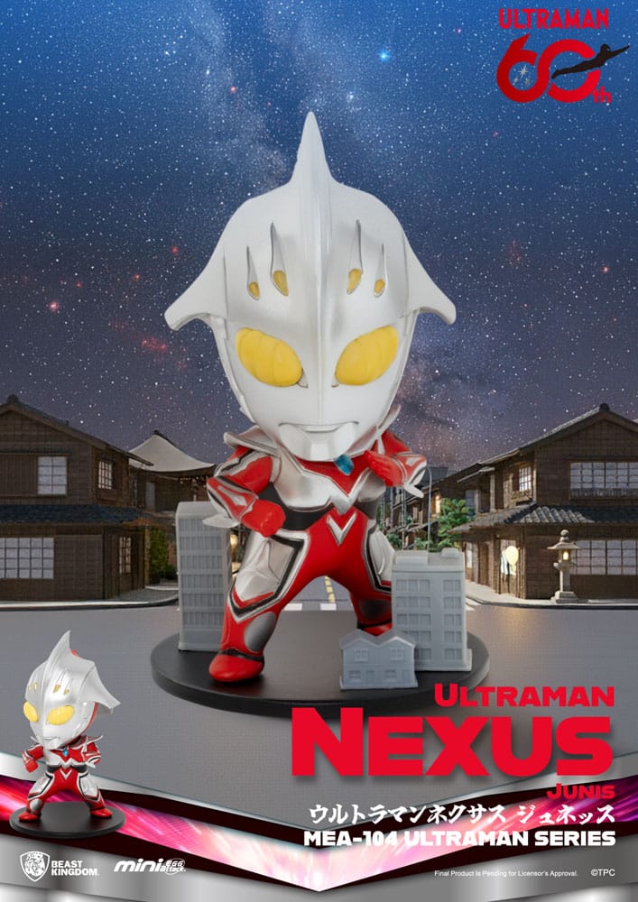Ultraman Mini Egg Attack Blind Box Figuren Ultraman Series 2 Sortiment 9 cm (6) - Preorder - ETA: 21.07.2026