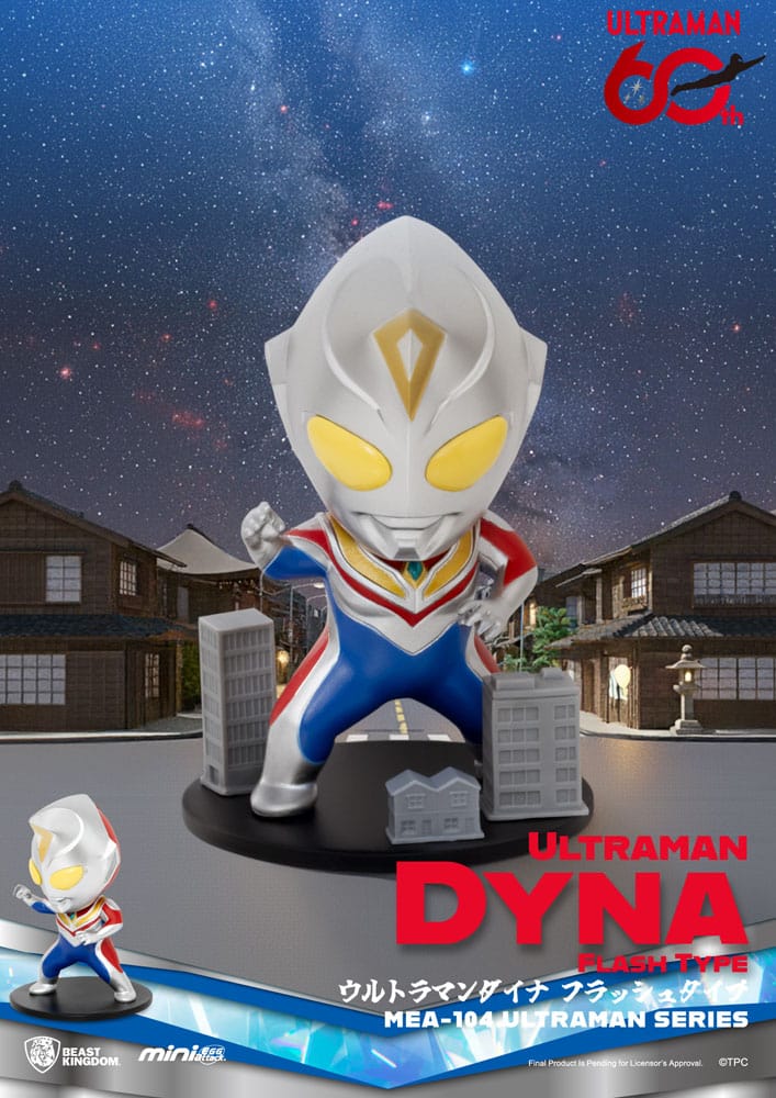 Ultraman Mini Egg Attack Blind Box Figuren Ultraman Series 2 Sortiment 9 cm (6) - Preorder - ETA: 21.07.2026