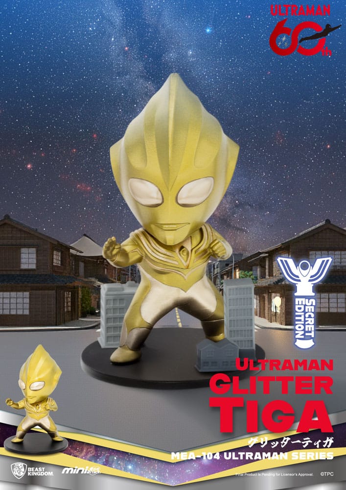 Ultraman Mini Egg Attack Blind Box Figuren Ultraman Series 2 Sortiment 9 cm (6) - Preorder - ETA: 21.07.2026