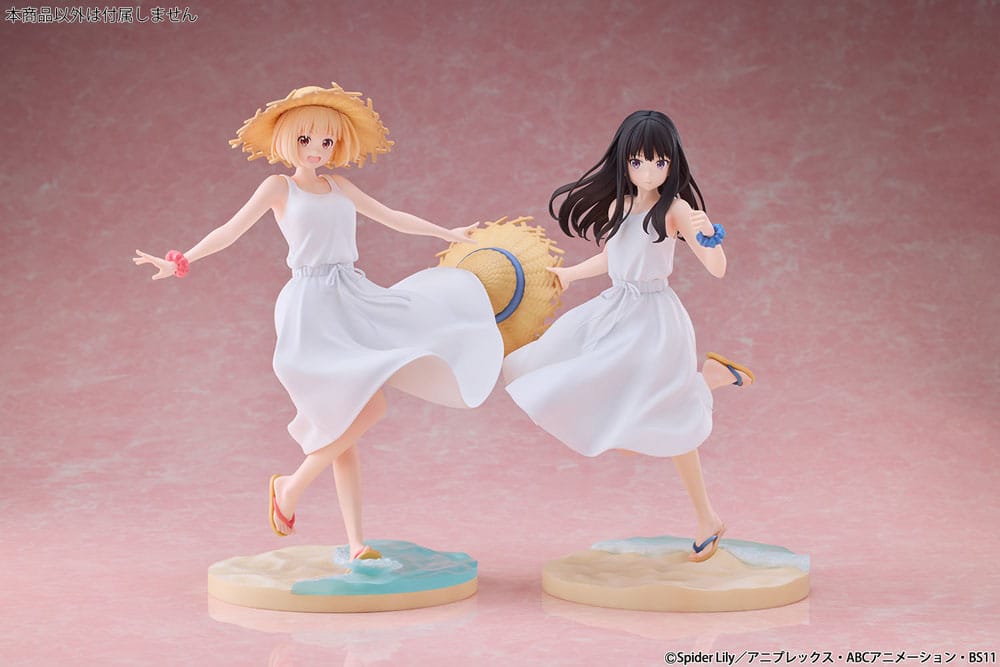 Lycoris Recoil PVC Statue 1/7 Chisato Nishikigi White Dress Ver. 23 cm       - Versand: 7 Tage nach Bestellung