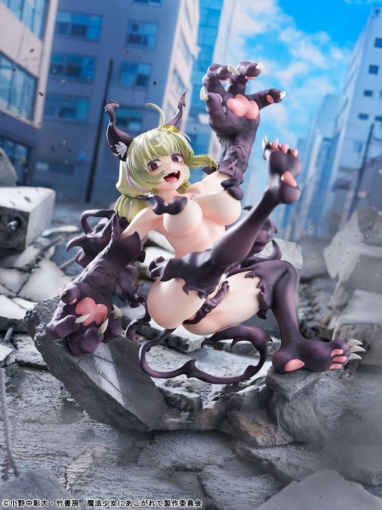 Gushing over Magical Girls PVC Figur 1/6 Leopard Seriously Mode 23 cm - Preorder - ETA: 25.11.2026