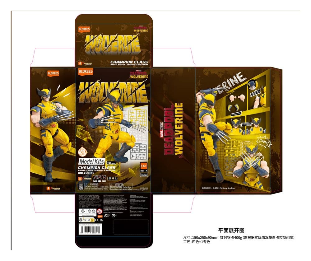 Marvel Blokees Bausatz Wolverine - Versand: 7 Tage nach Bestellung