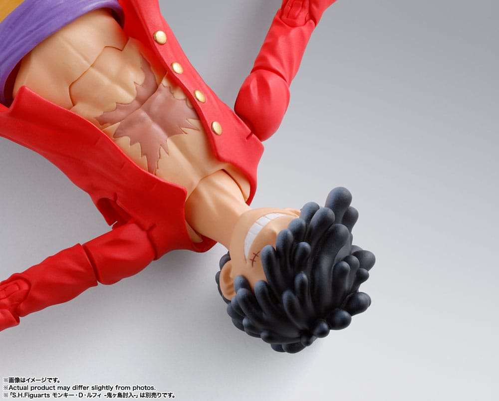 One Piece S.H. Figuarts Actionfigur Monkey D. Ruffy Gear 5 15 cm - Vorbestellung - Release: ENDE 01.2025