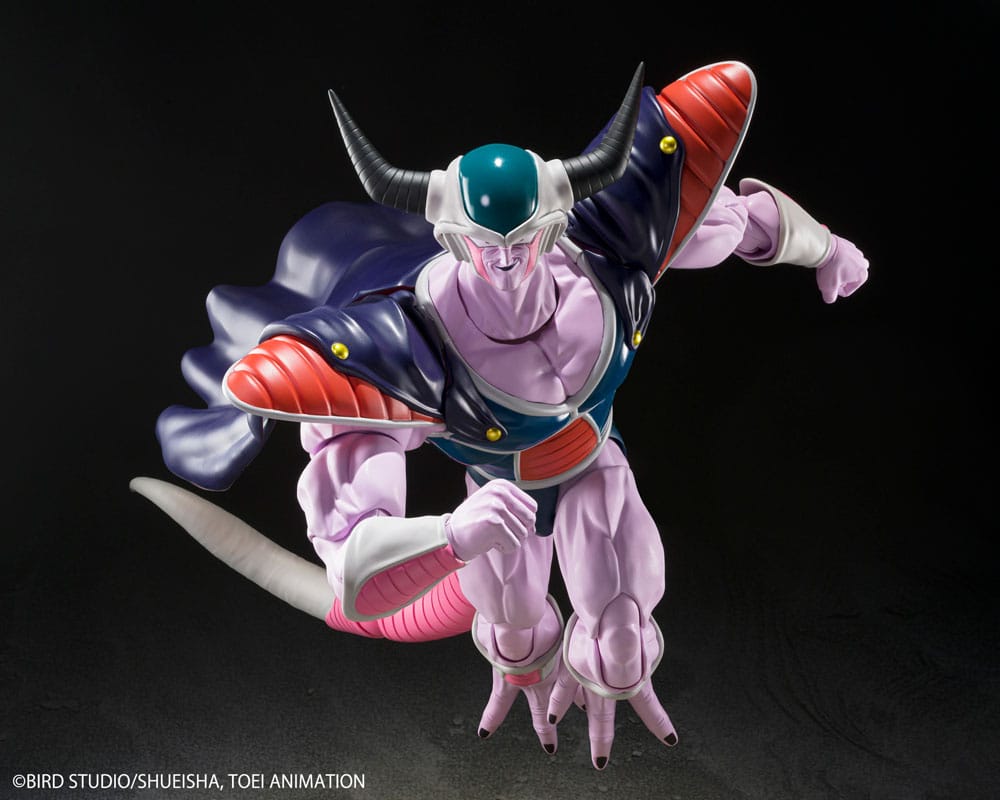 Dragon Ball Z S.H.Figuarts Actionfigur King Cold 22 cm  - Versand: 5-7 Tage nach Bestellung