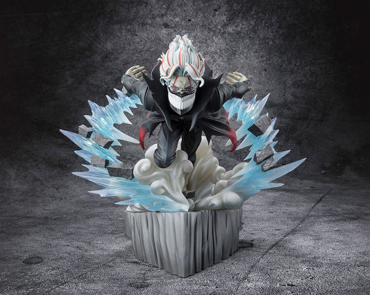 Dandadan Figuarts ZERO PVC Statue Okarun Transformed 15 cm          - Versand: 5-7 Tage nach Bestellung