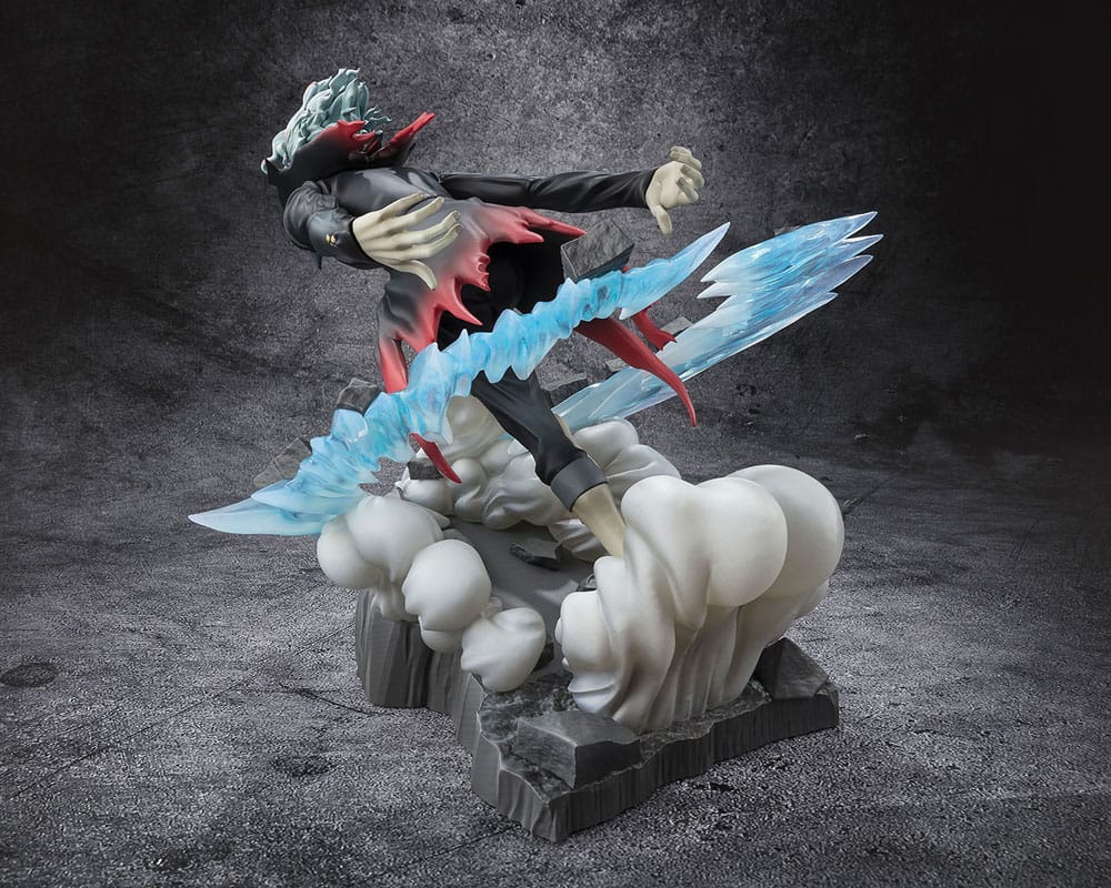 Dandadan Figuarts ZERO PVC Statue Okarun Transformed 15 cm          - Versand: 5-7 Tage nach Bestellung