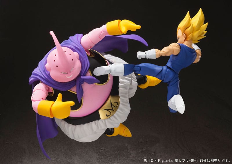 Dragonball Z S.H. Figuarts Actionfigur Majin Boo Good 18 cm    - Versand: 5-7 Tage nach Bestellung