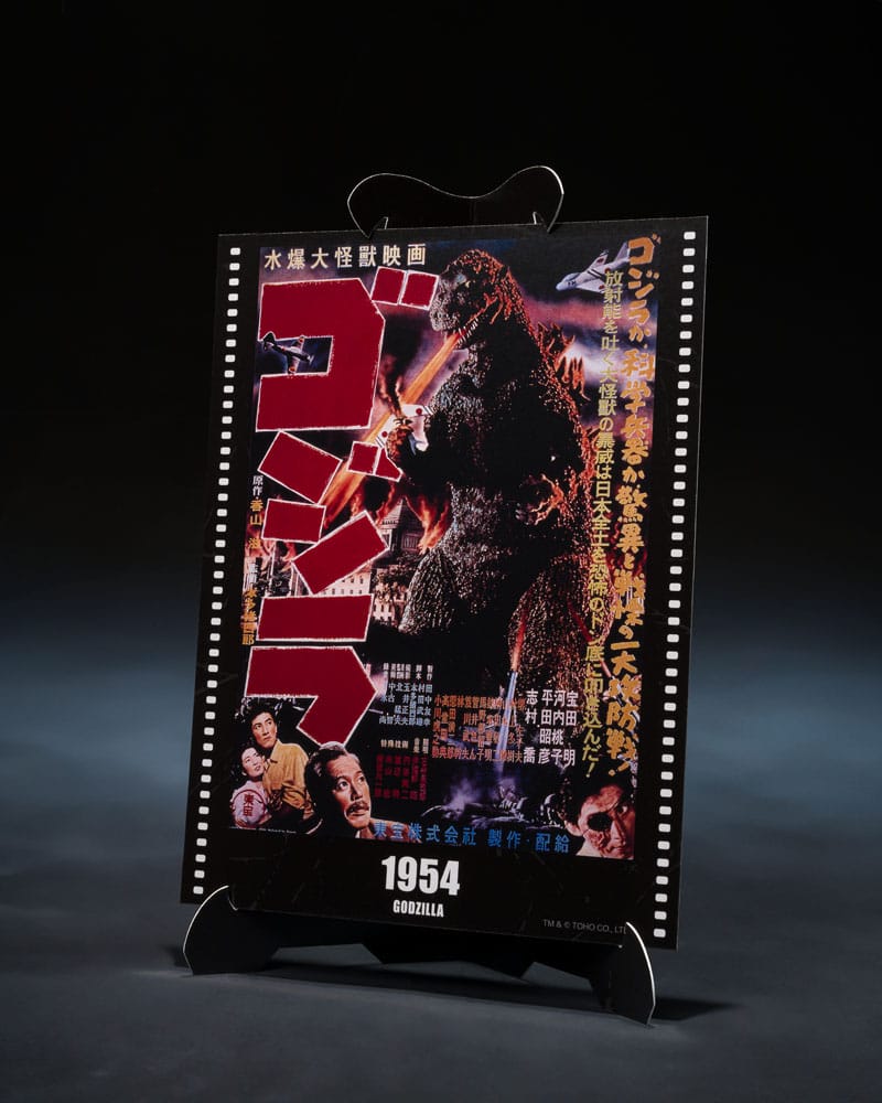Godzilla 1954 S.H.MonsterArts Actionfigur Godzilla Movie Graphic Plus 15 cm - Preorder - ETA: 25.06.2026