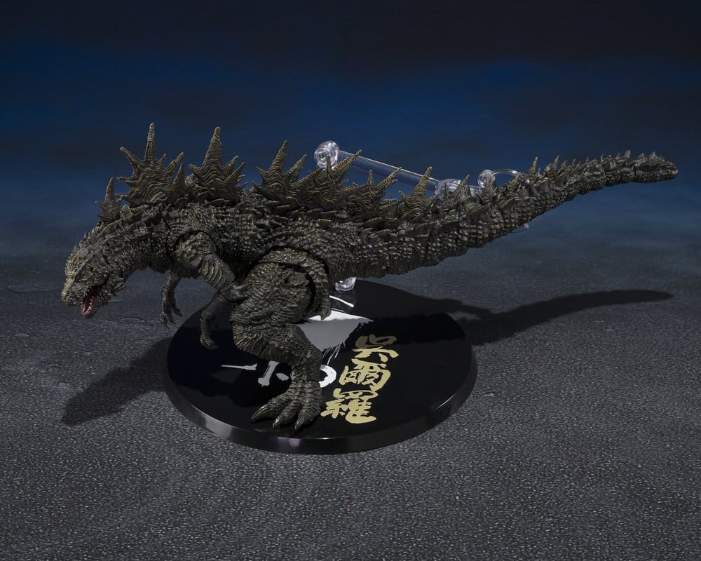 Godzilla S.H.MonsterArts Actionfigur Godzilla [2023] - The Odo Island Monster 12 cm - Preorder - ETA: 25.11.2026