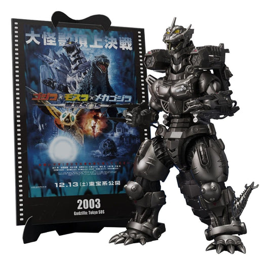 Godzilla: Tokyo S.O.S. S.H.MonsterArts Diecast Actionfigur Kiryu (Heavily Armed Type / High Mobility Type) "Tokyo SOS" -Movie Graphic Plus- 16 cm - Preorder - ETA: 25.03.2027