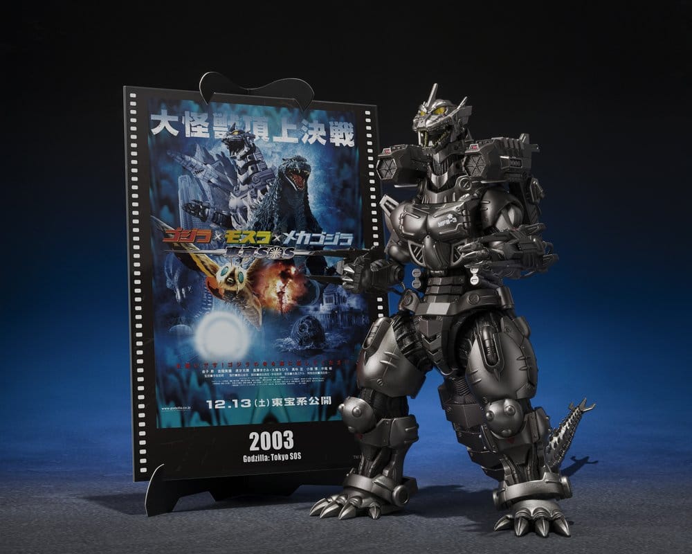 Godzilla: Tokyo S.O.S. S.H.MonsterArts Diecast Actionfigur Kiryu (Heavily Armed Type / High Mobility Type) "Tokyo SOS" -Movie Graphic Plus- 16 cm - Preorder - ETA: 25.03.2027