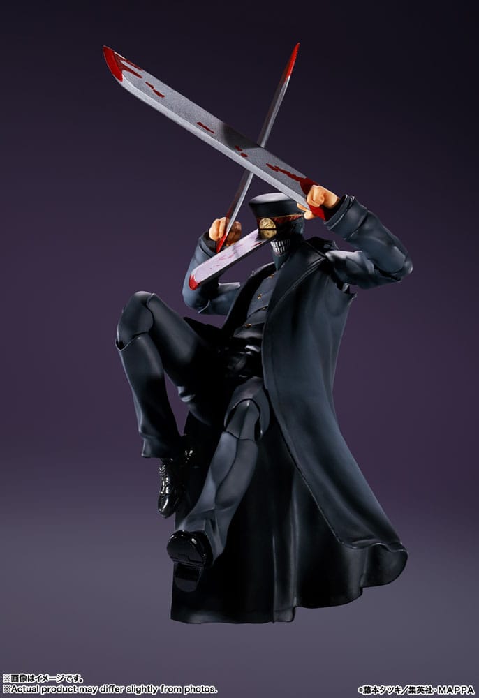 Chainsaw Man S.H. Figuarts Actionfigur Samurai Sword 17 cm - Preorder - ETA: 24.12.2026
