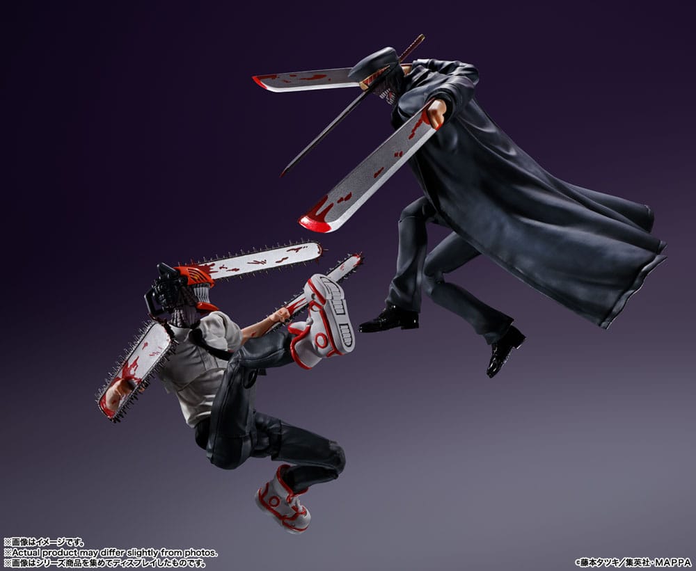 Chainsaw Man S.H. Figuarts Actionfigur Samurai Sword 17 cm - Preorder - ETA: 24.12.2026