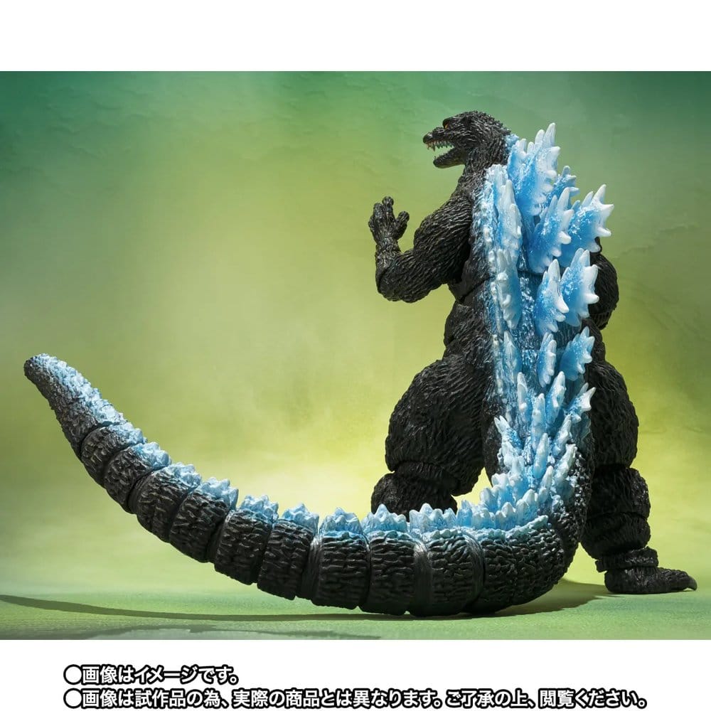 Godzilla S.H.MonsterArts Actionfigur Godzilla (Godzilla vs. Mechagodzilla II Poster Coloring Ver.) -Movie Graphic Plus- 16 cm - Preorder - ETA: 23.04.2027