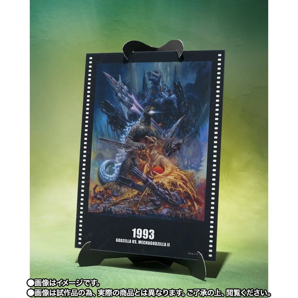 Godzilla S.H.MonsterArts Actionfigur Godzilla (Godzilla vs. Mechagodzilla II Poster Coloring Ver.) -Movie Graphic Plus- 16 cm - Preorder - ETA: 23.04.2027