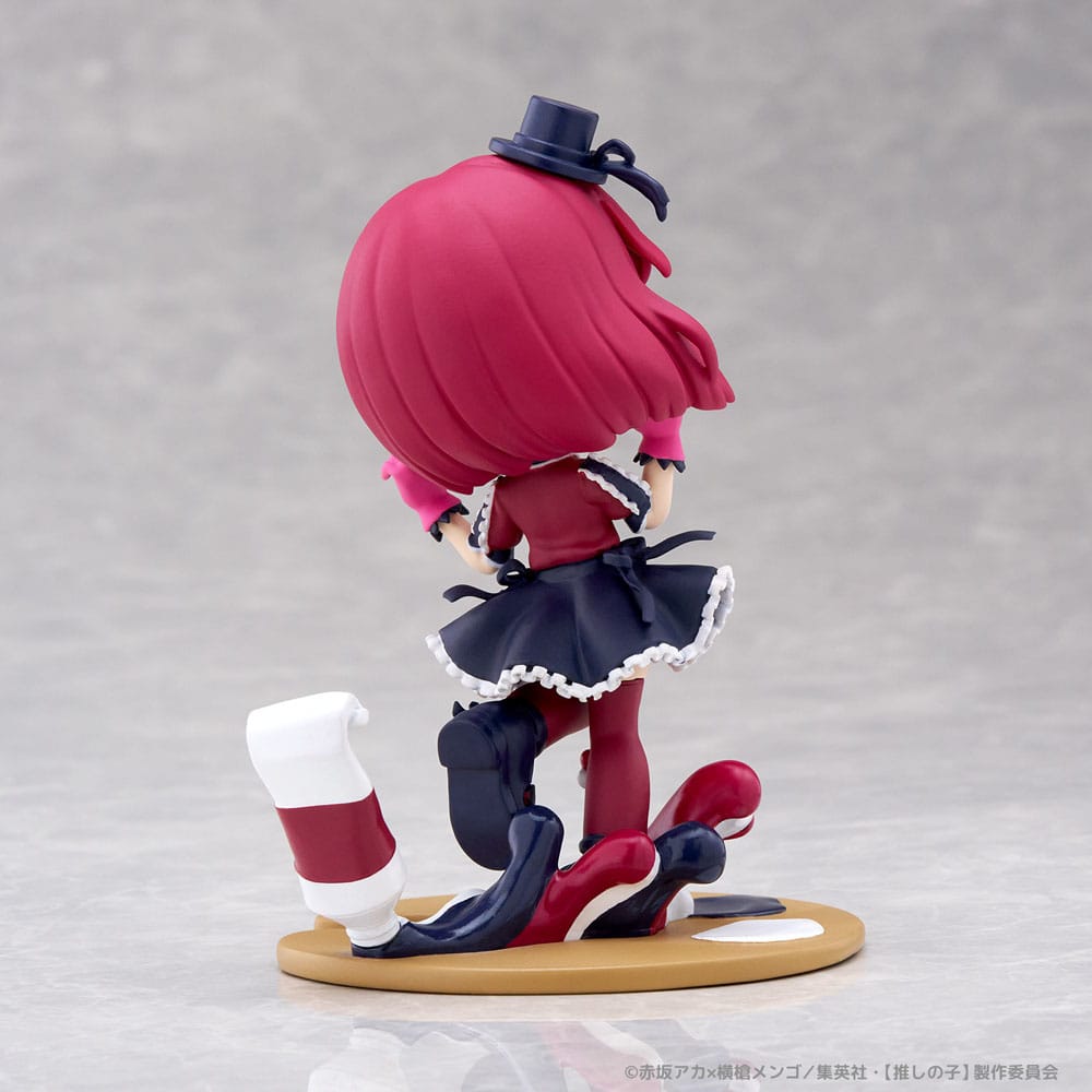 Oshi no Ko PalVerse PVC Statue Kana Arima 11 cm   - Versand: 7 Tage nach Bestellung