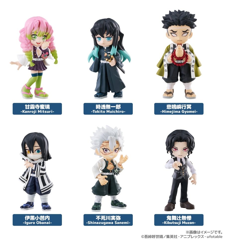 Demon Slayer PalVerse Minifiguren Vol. 3 Blind Box Display (6) - Preorder - ETA: 25.12.2026