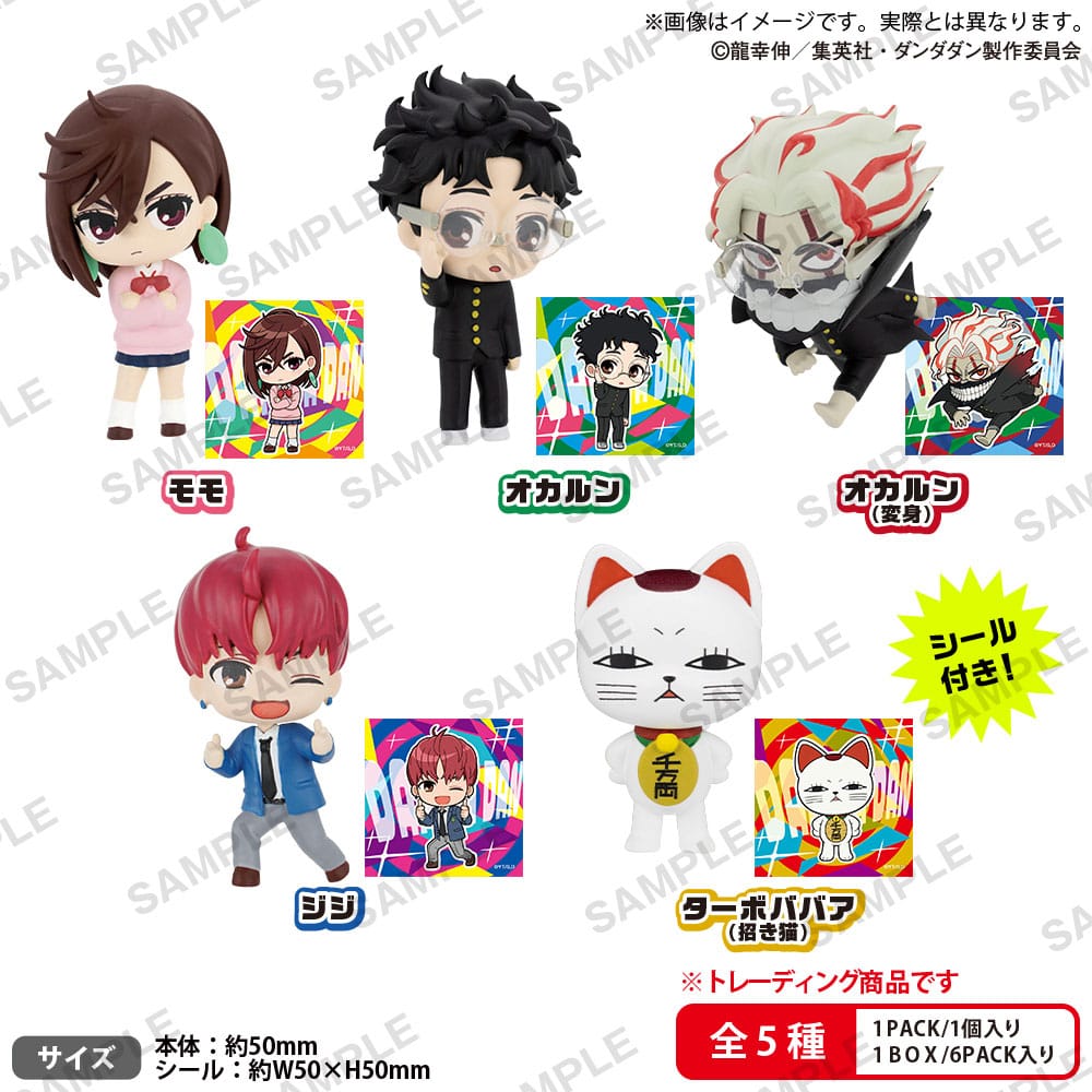 Dandadan PVC Figuren Blind Box 6er-Pack Rich Box Ver. 5 cm    - Preorder - ETA: 25.06.2026