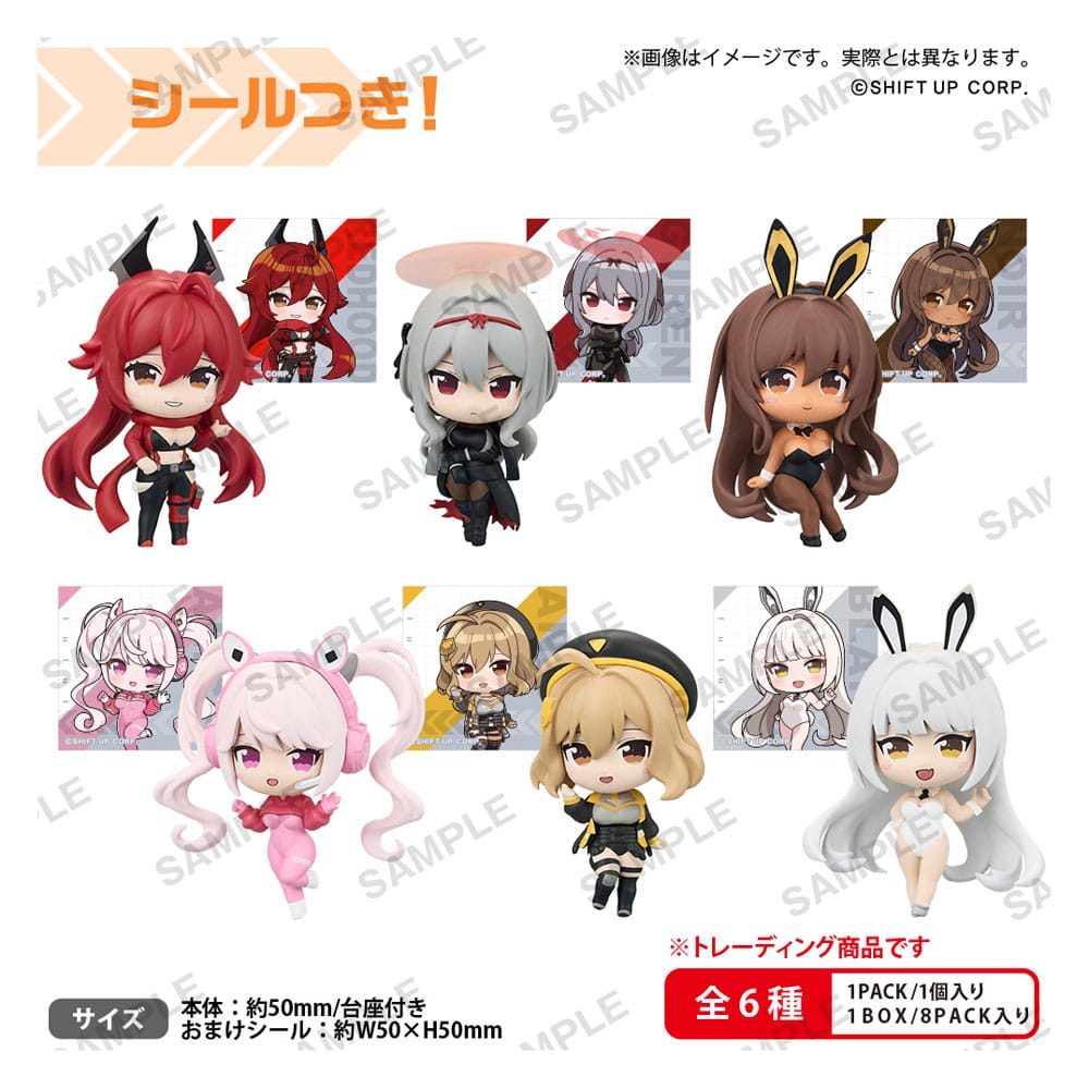 Goddess of Victory: Nikke PVC Figuren Vol. 2 Rich Box 5 cm Sortiment (8) - Preorder - ETA: 25.05.2026
