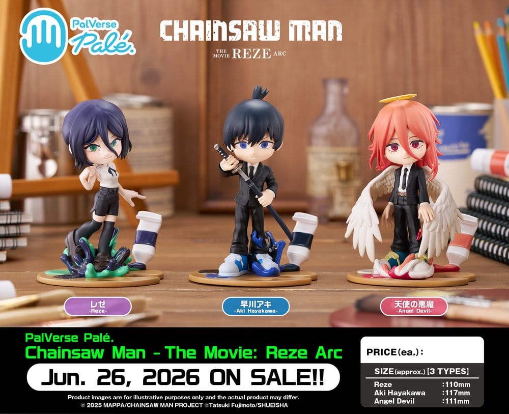 Chainsaw Man The Movie: Reze Arc PalVerse PVC Statue Reze 11 cm  - Preorder - ETA: 25.08.2026