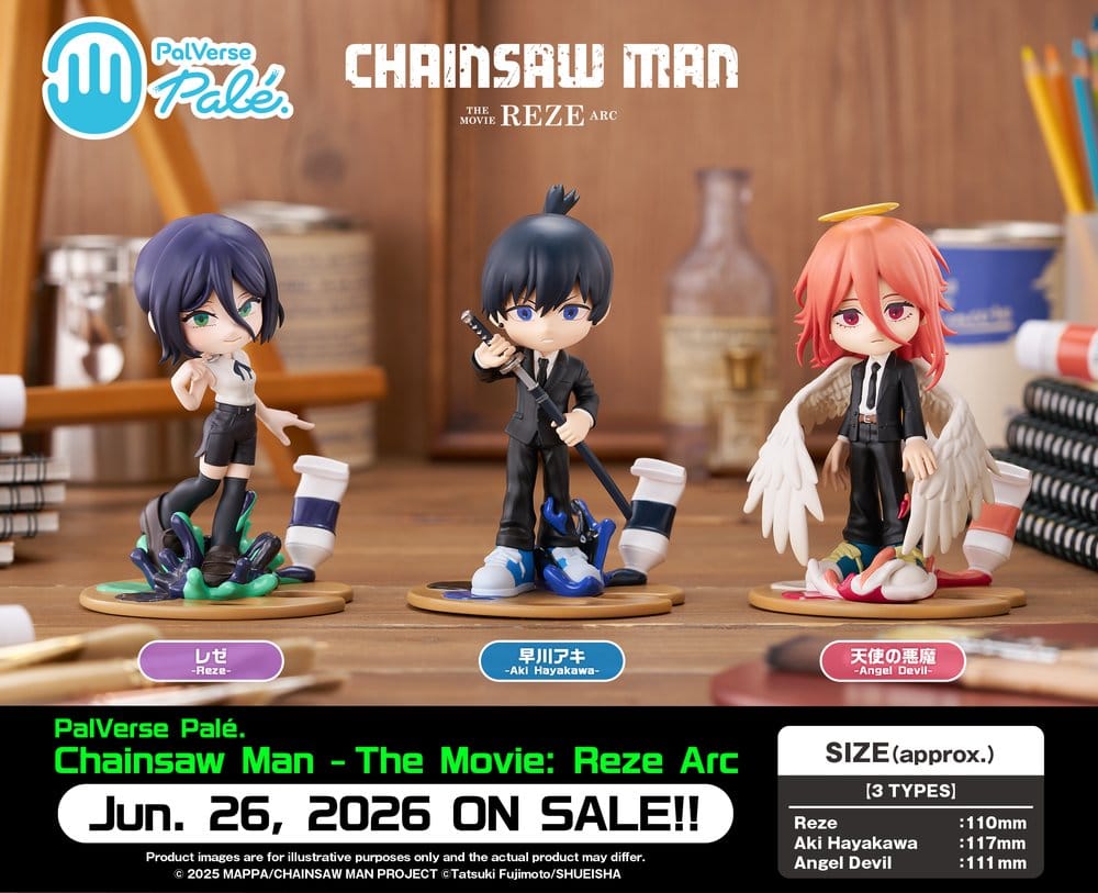Chainsaw Man The Movie: Reze Arc PalVerse PVC Statue Reze 11 cm  - Preorder - ETA: 25.08.2026