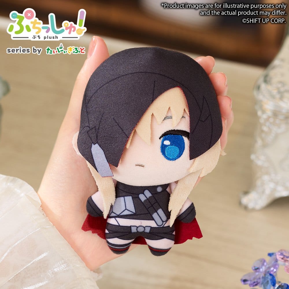 Puchish! Goddess of Victory: NIKKE Plüschfigur Vol. 4 Grave 12 cm - Preorder - ETA: 25.04.2027