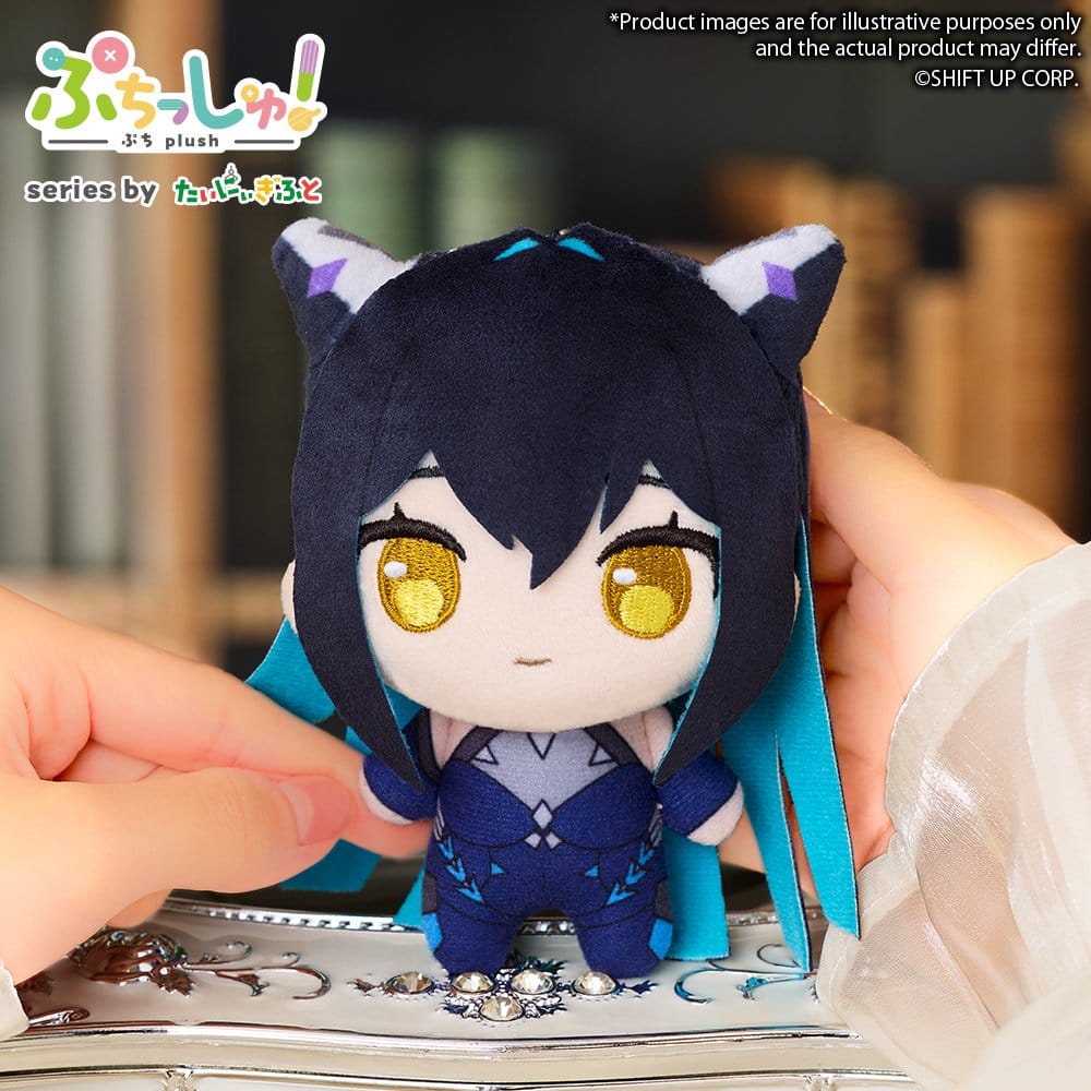 Puchish! Goddess of Victory: NIKKE Plüschfigur Vol. 4 Little Mermaid 12 cm - Preorder - ETA: 25.04.2027
