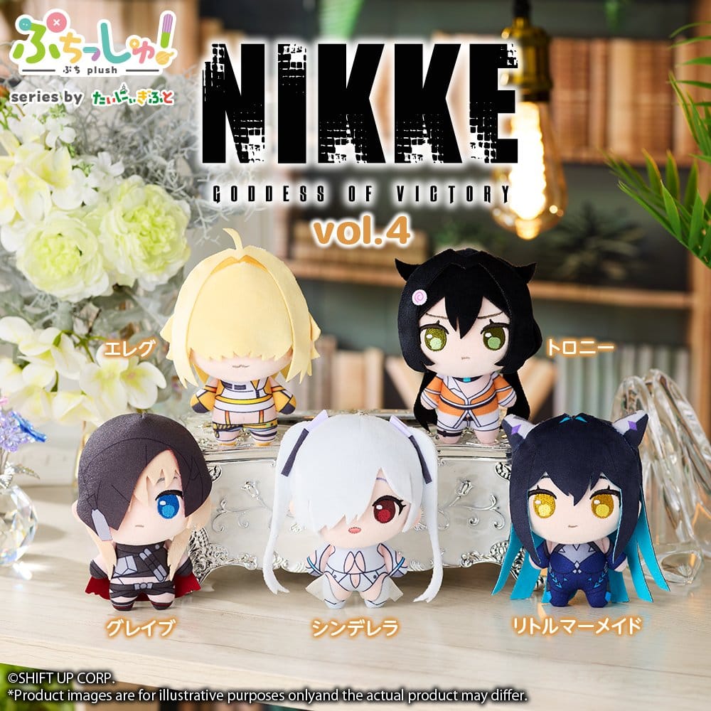 Puchish! Goddess of Victory: NIKKE Plüschfigur Vol. 4 Trony 12 cm - Preorder - ETA: 25.04.2027