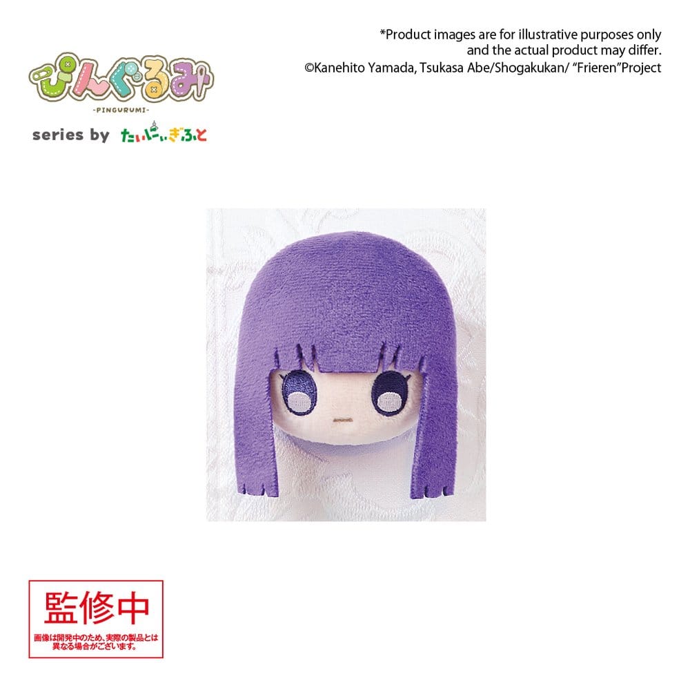 Frieren: Beyond Journey's End Pingurumi Plüsch-Anstecker Fern 8 cm - Preorder - ETA: 25.03.2027