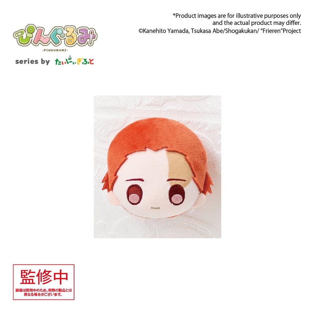 Frieren: Beyond Journey's End Pingurumi Plüsch-Anstecker Stark 8 cm - Preorder - ETA: 25.03.2027