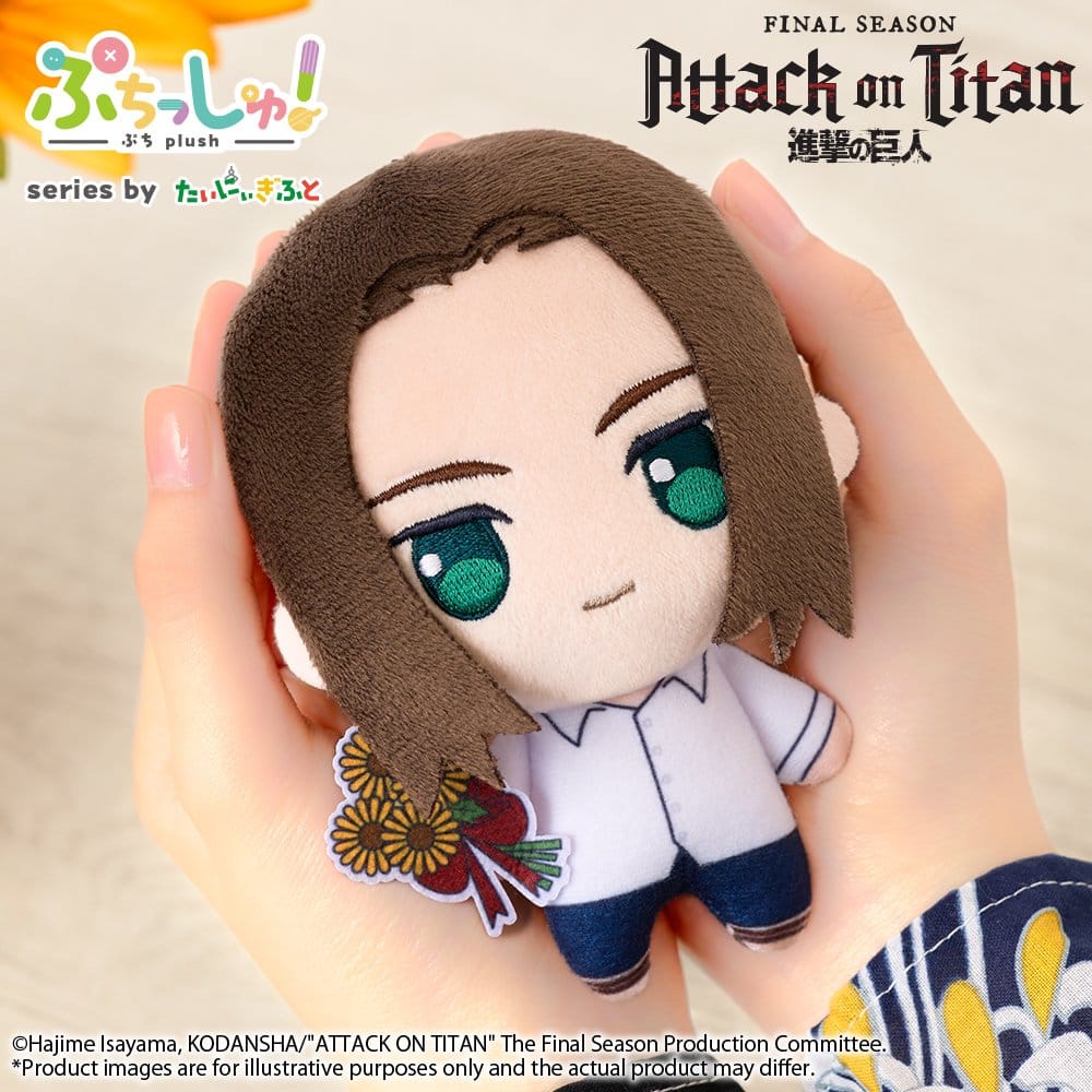 Attack on Titan Puchish! Plüschfigur Eren Yeager Vol. 2 (Sunflower Ver.) 12 cm - Preorder - ETA: 25.04.2027