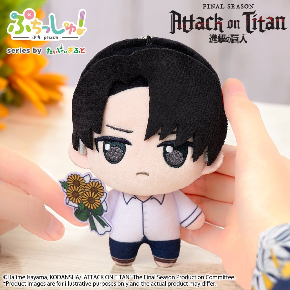 Attack on Titan Puchish! Plüschfigur Levi Ackerman Vol. 2 (Sunflower Ver.) 12 cm - Preorder - ETA: 25.04.2027