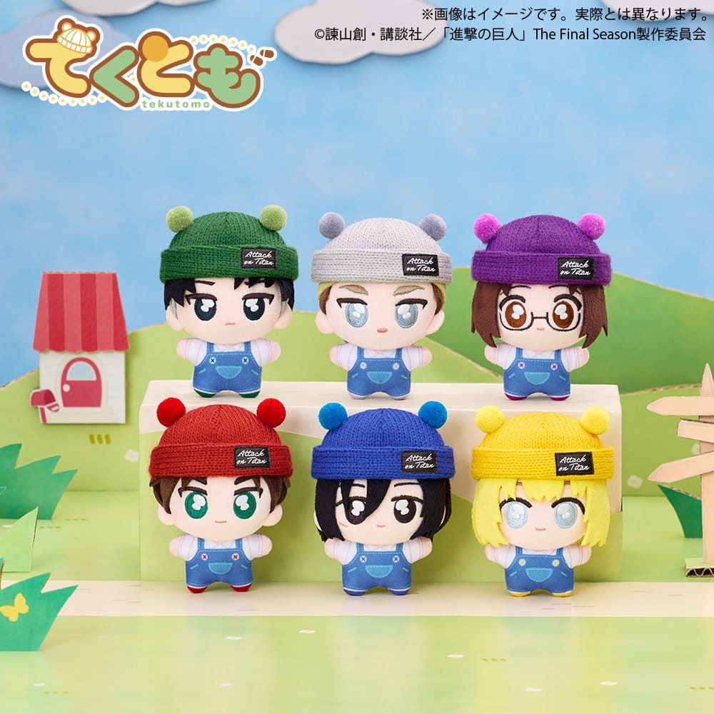 Attack on Titan tekutomo Plüsch-Schlüsselanhänger Blind Box Display (6) - Preorder - ETA: 23.04.2027