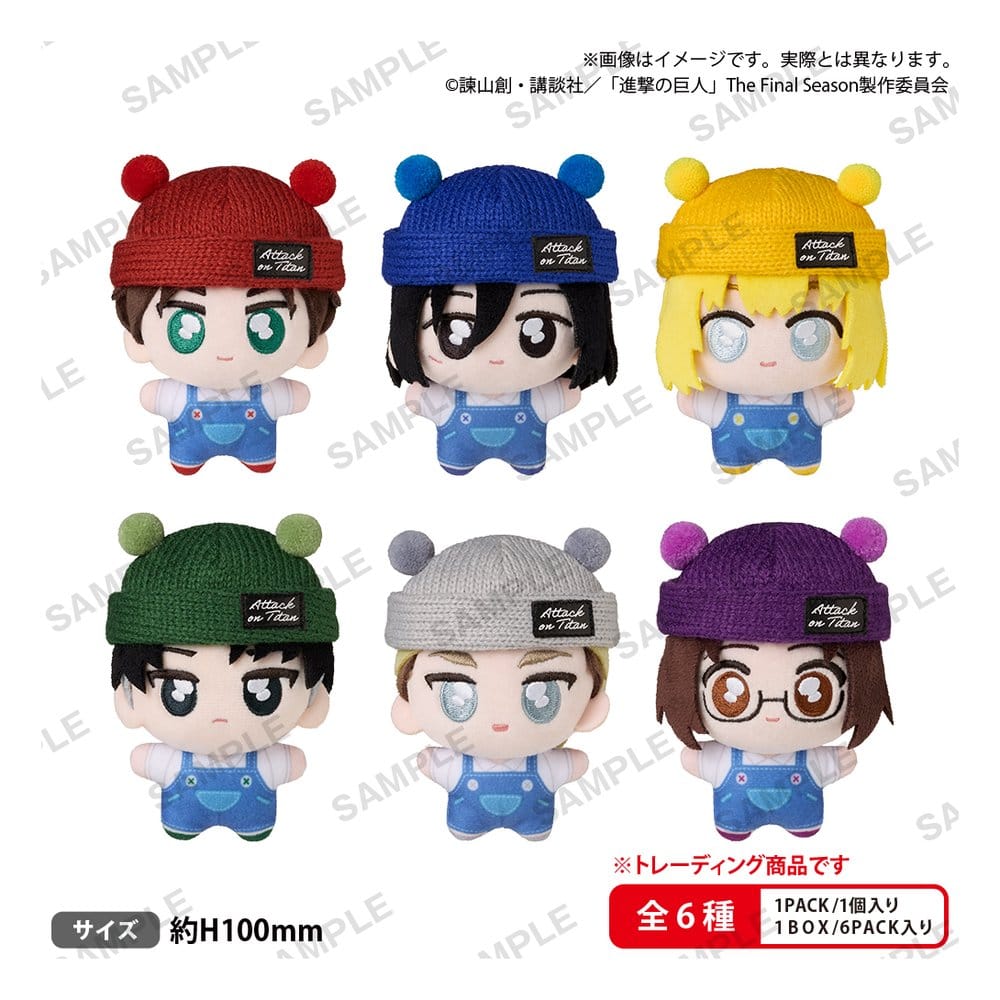 Attack on Titan tekutomo Plüsch-Schlüsselanhänger Blind Box Display (6) - Preorder - ETA: 23.04.2027