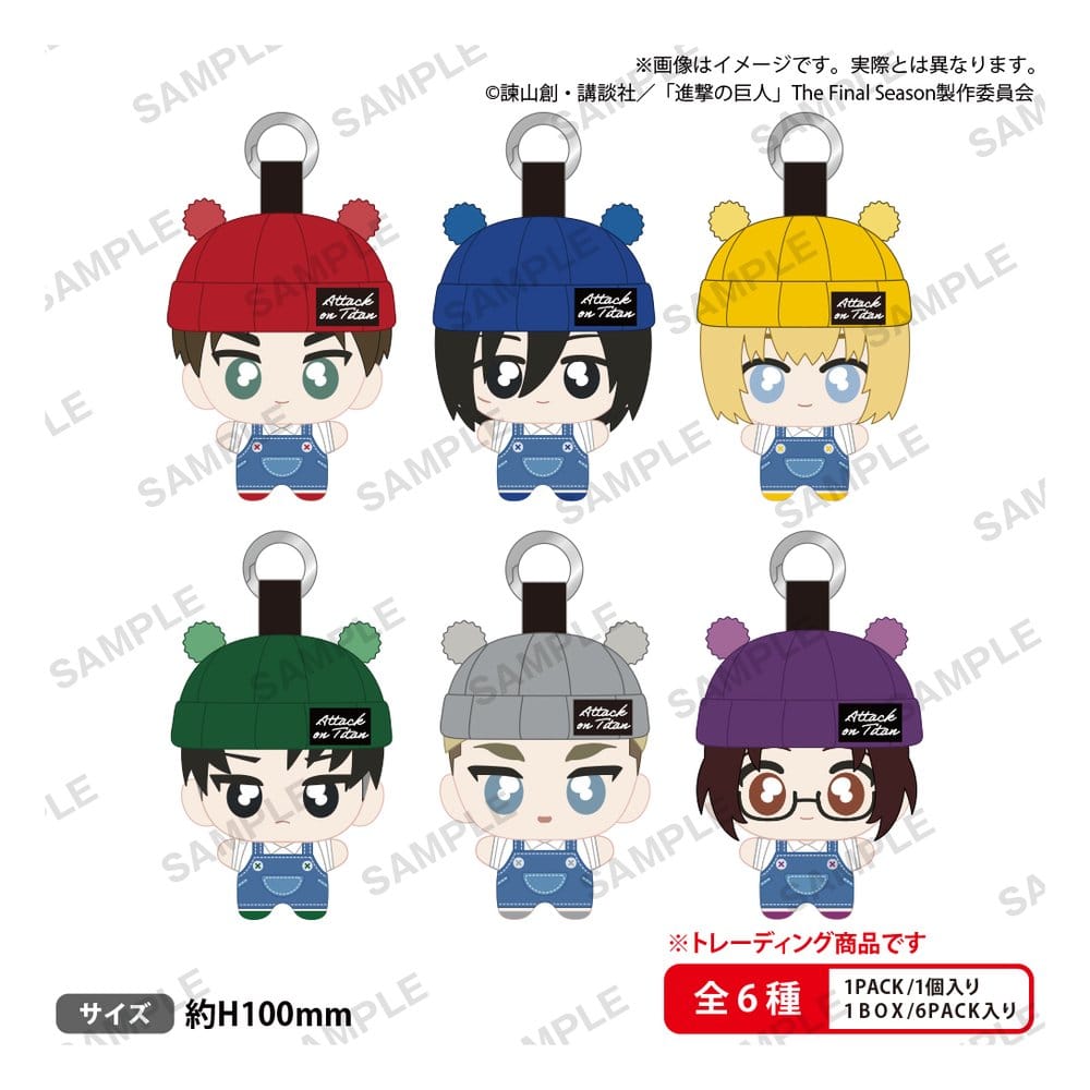Attack on Titan tekutomo Plüsch-Schlüsselanhänger Blind Box Display (6) - Preorder - ETA: 23.04.2027