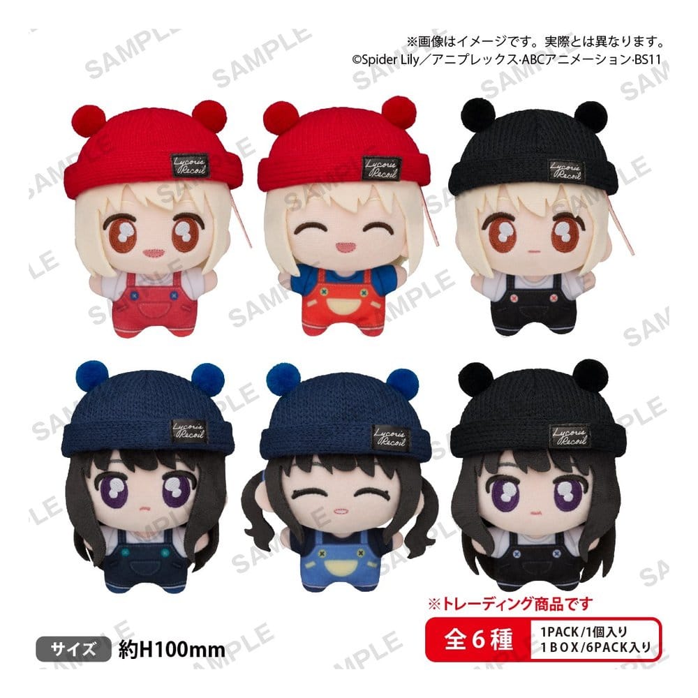 Lycoris Recoil Tekutomo Plüsch-Schlüsselanhänger Blind Box Display (6) - Preorder - ETA: 25.05.2027