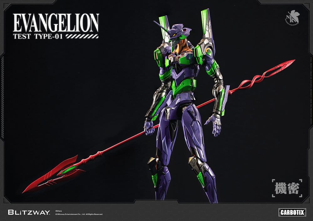 Evangelion Carbotix Actionfigur Evangelion Unit-01 Test Type (Standard Ver.) 33 cm - Preorder - ETA: 25.05.2027