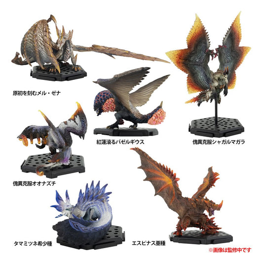 Monster Hunter Figure Builder Sammelfiguren 10 - 15 cm Standard Model Plus Vol. 26 (6)  - Versand: 5-7 Tage nach Bestellung