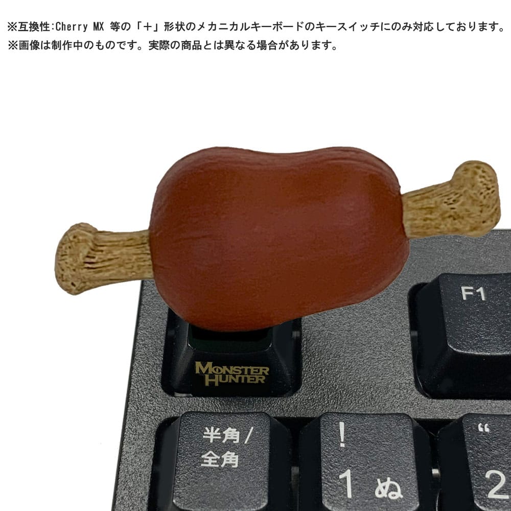 Monster Hunter Sammelfiguren Desktop Figure Meat Collection (6)  - Versand: 5-7 Tage nach Bestellung